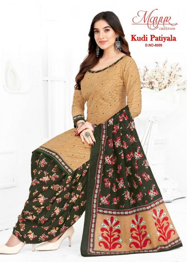 Mayur Kudi Patiyala Vol-8 – Dress Material